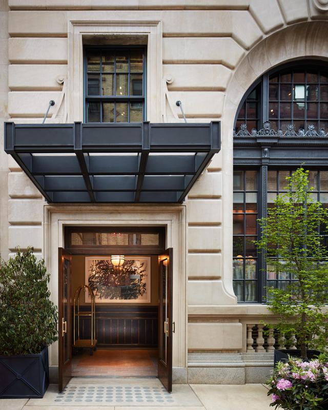 Nine Orchard entrance